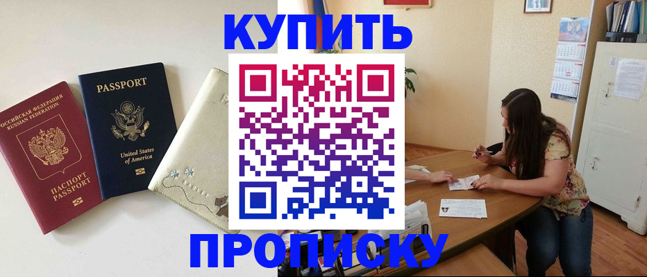 форма 3 в Ельне